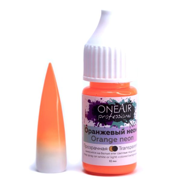 Oneair Airbrush Ombre Boyası Orange Neon (10ml)