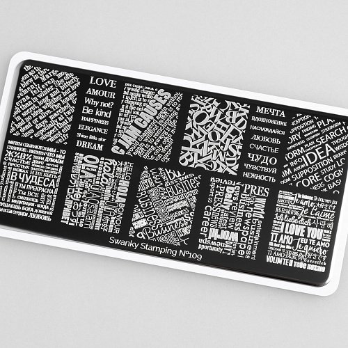 Swanky Stamping Plaka 109