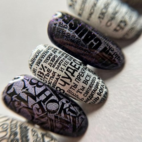 Swanky Stamping Plaka 109