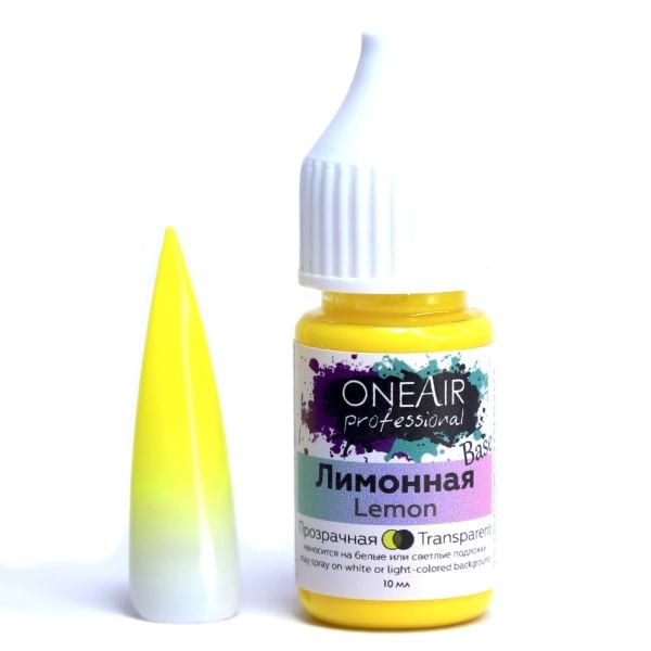 Oneair Airbrush Ombre Boyası Lemon (10ml)