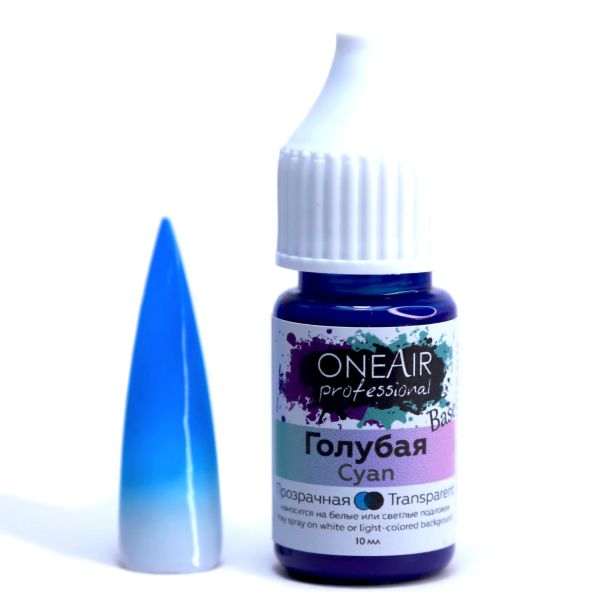 Oneair Airbrush Ombre Boyası Cyan (10ml)