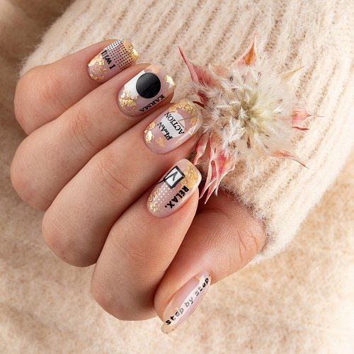 Swanky Stamping Plaka 111