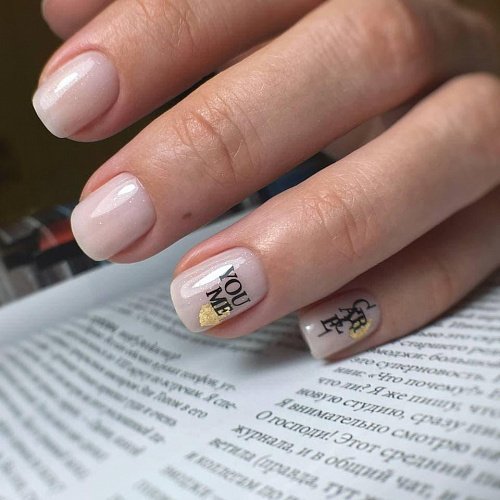 Swanky Stamping Plaka 111