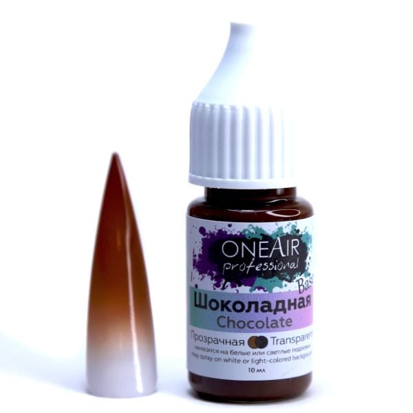 Oneair Airbrush Ombre Boyası Chocolate (10ml)