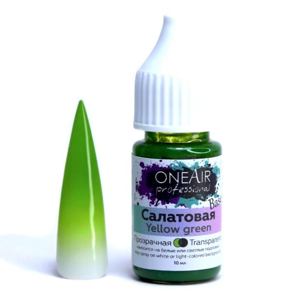 Oneair Airbrush Ombre Boyası Yellow Green (10ml)
