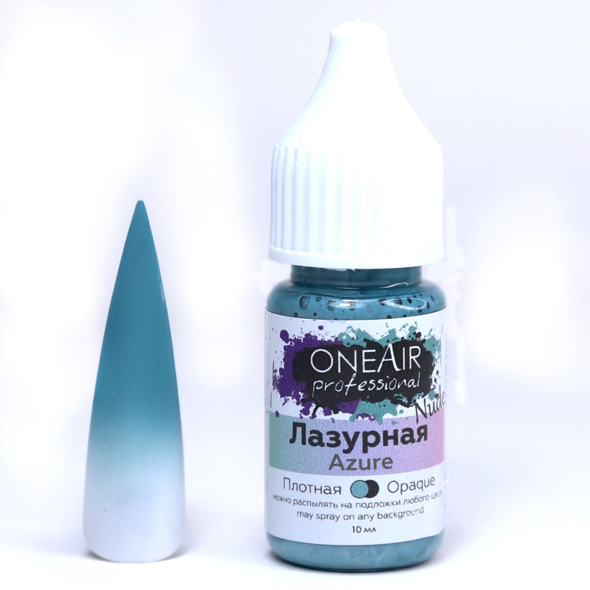 Oneair Airbrush Ombre Boyası Azure (10ml)