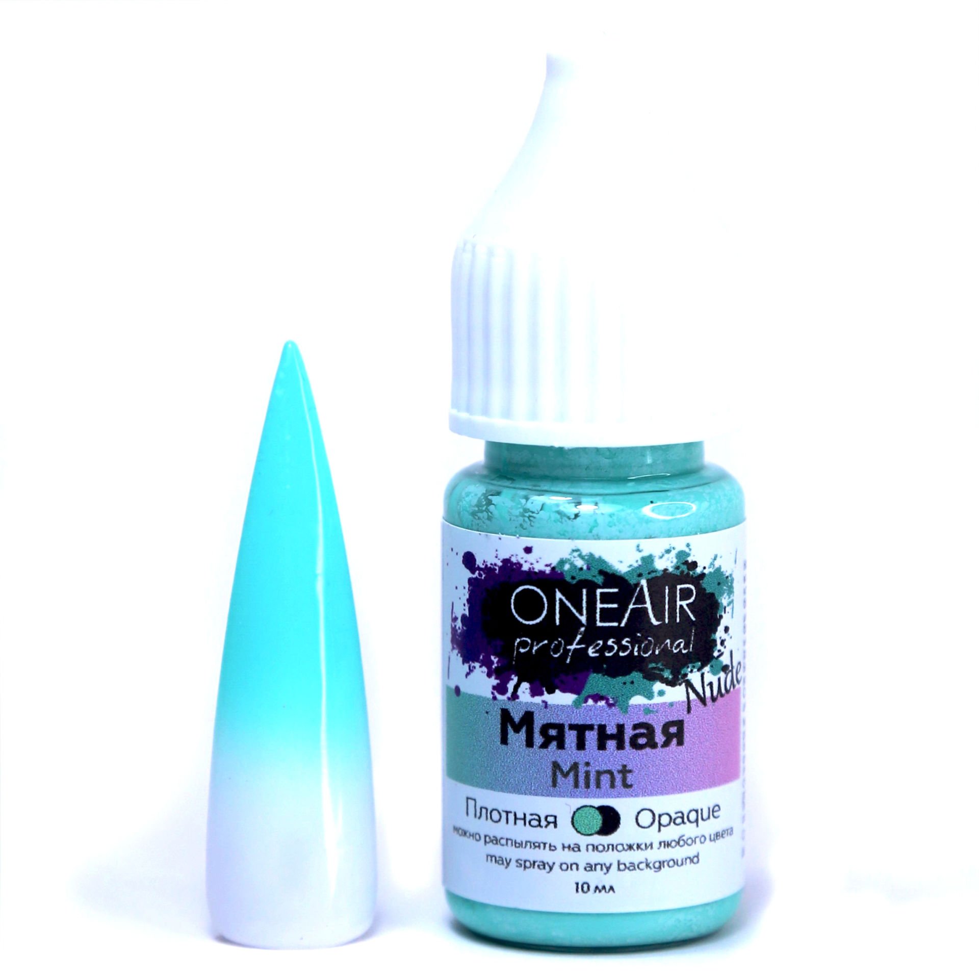 Oneair Airbrush Ombre Boyası Mint (10ml)