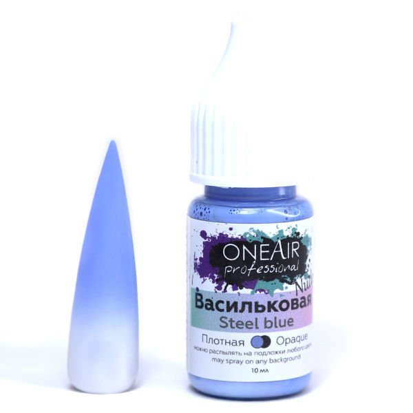 Oneair Airbrush Ombre Boyası Steel Blue (10ml)