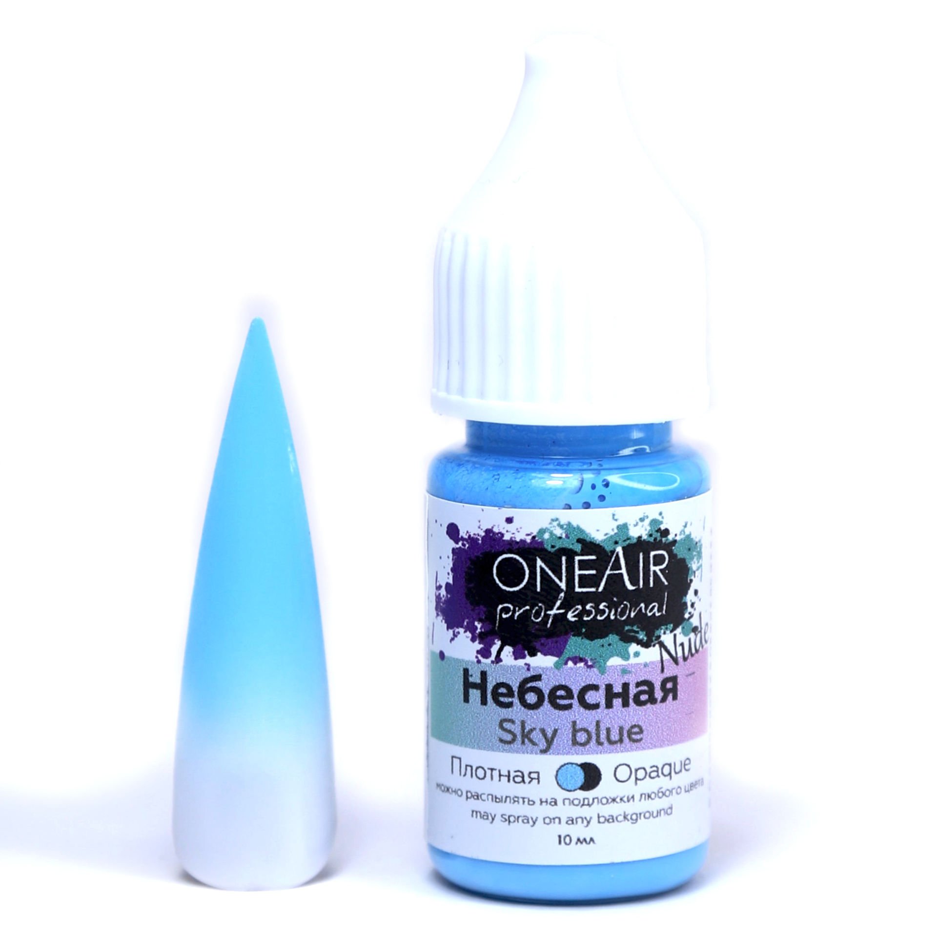 Oneair Airbrush Ombre Boyası Sky Blue (10ml)