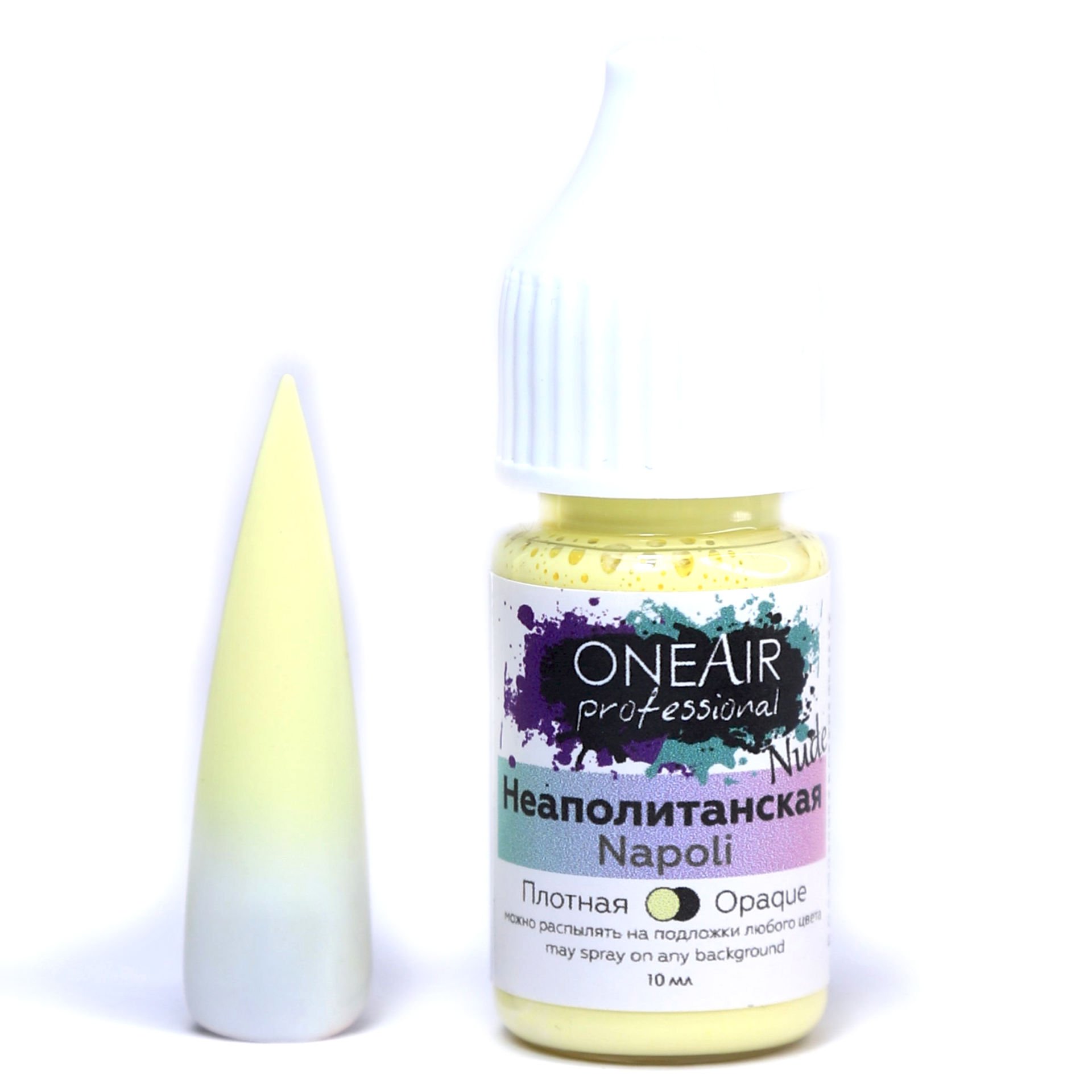 Oneair Airbrush Ombre Boyası Napoli (10ml)