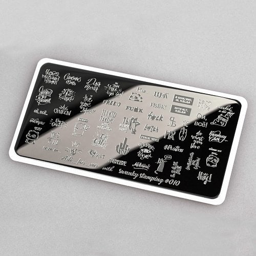 Swanky Stamping Plaka Arti for you Serisi 010