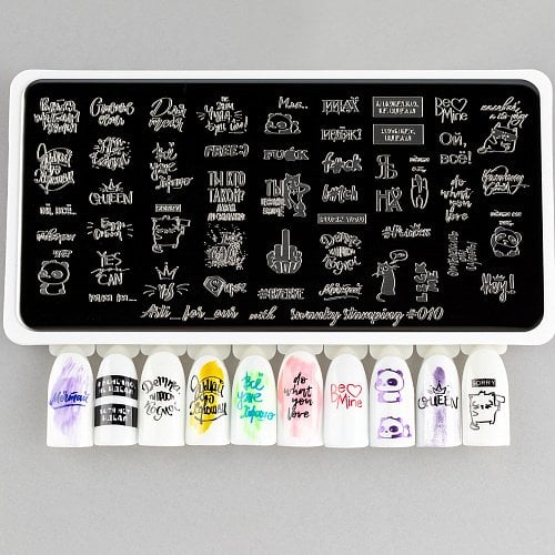 Swanky Stamping Plaka Arti for you Serisi 010