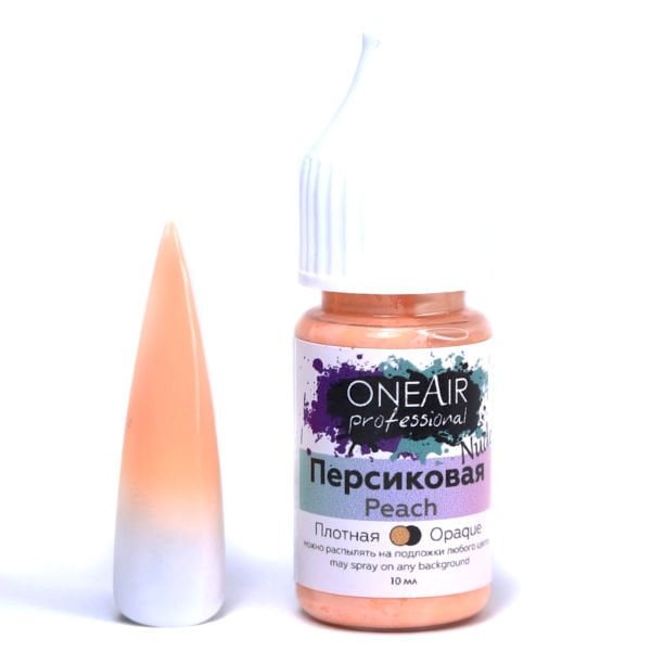 Oneair Airbrush Ombre Boyası Peach (10ml)
