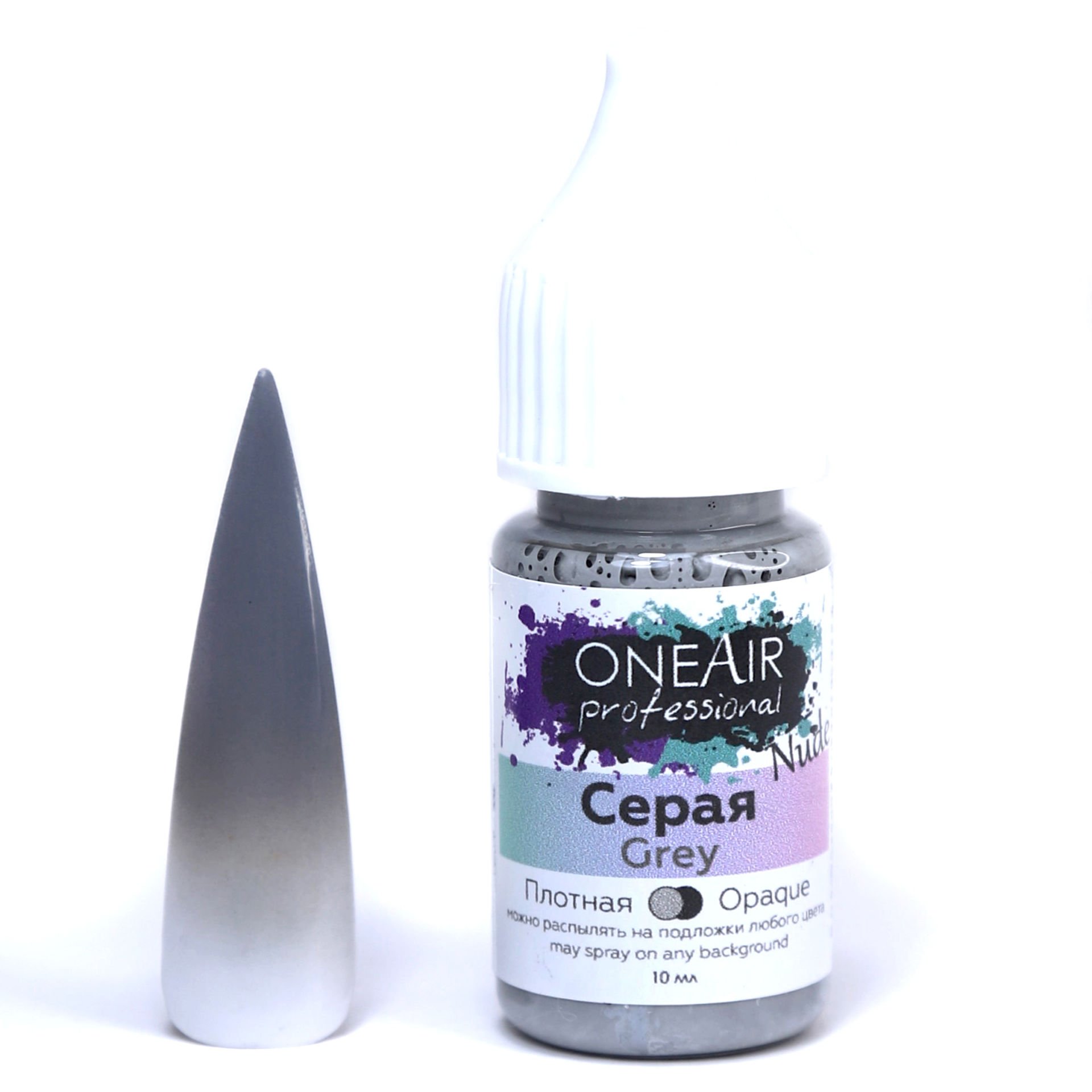 Oneair Airbrush Ombre Boyası Grey (10ml)