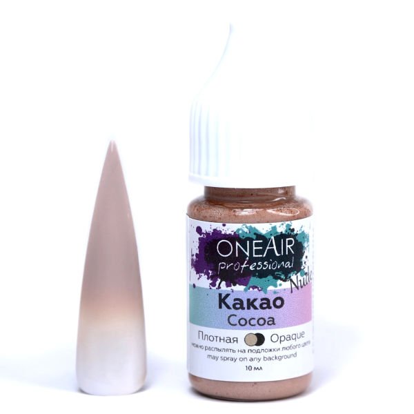 Oneair Airbrush Ombre Boyası Cocoa (10ml)