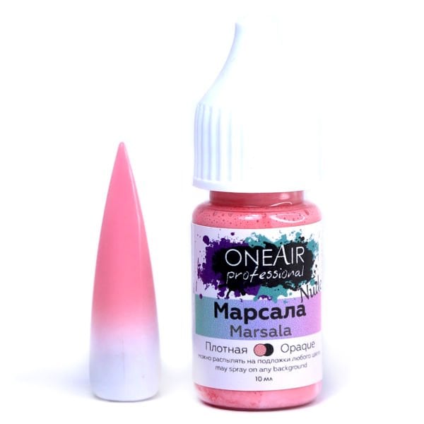 Oneair Airbrush Ombre Boyası Marsala (10ml)