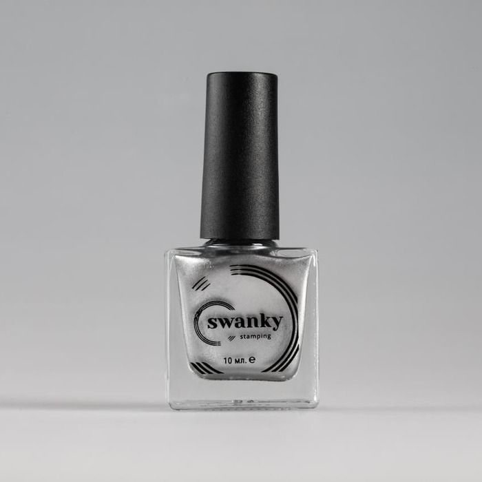 Swanky Stamping Oje Gümüş 004 (10 ml)
