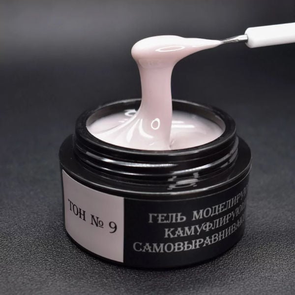 Opzia Kamuflaj Jel №9 (50 ml)