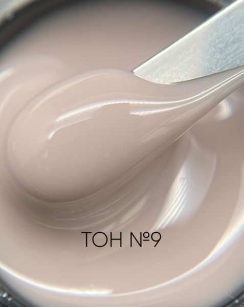 Opzia Kamuflaj Jel №9 (50 ml)