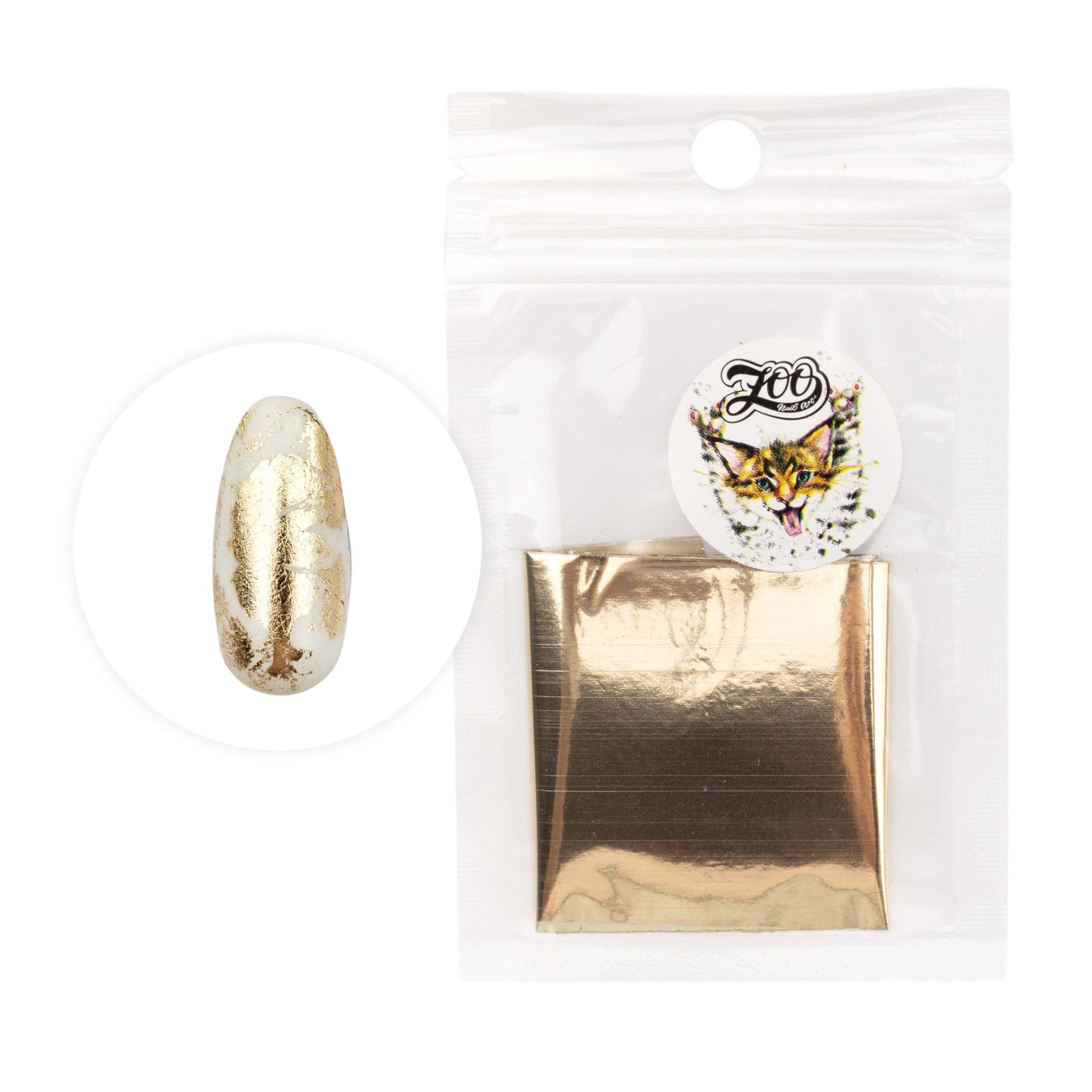 Zoo 1415 Folyo (4*50cm)