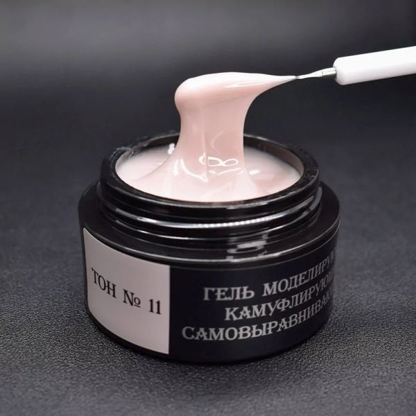 Opzia Kamuflaj Jel №11 (50 ml)