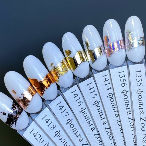 Zoo 1418 Folyo (4*50cm)