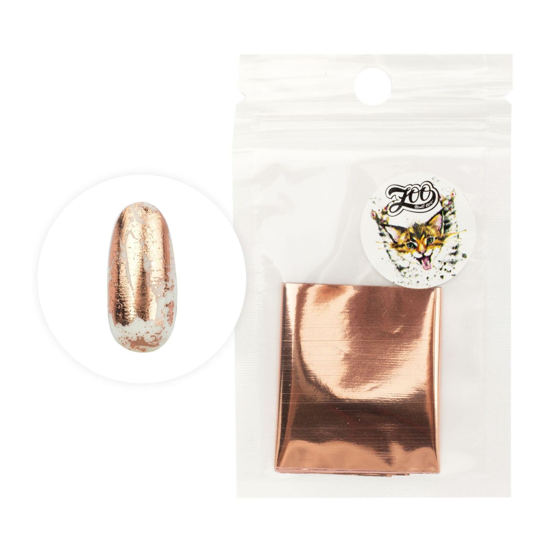 Zoo 1418 Folyo (4*50cm)