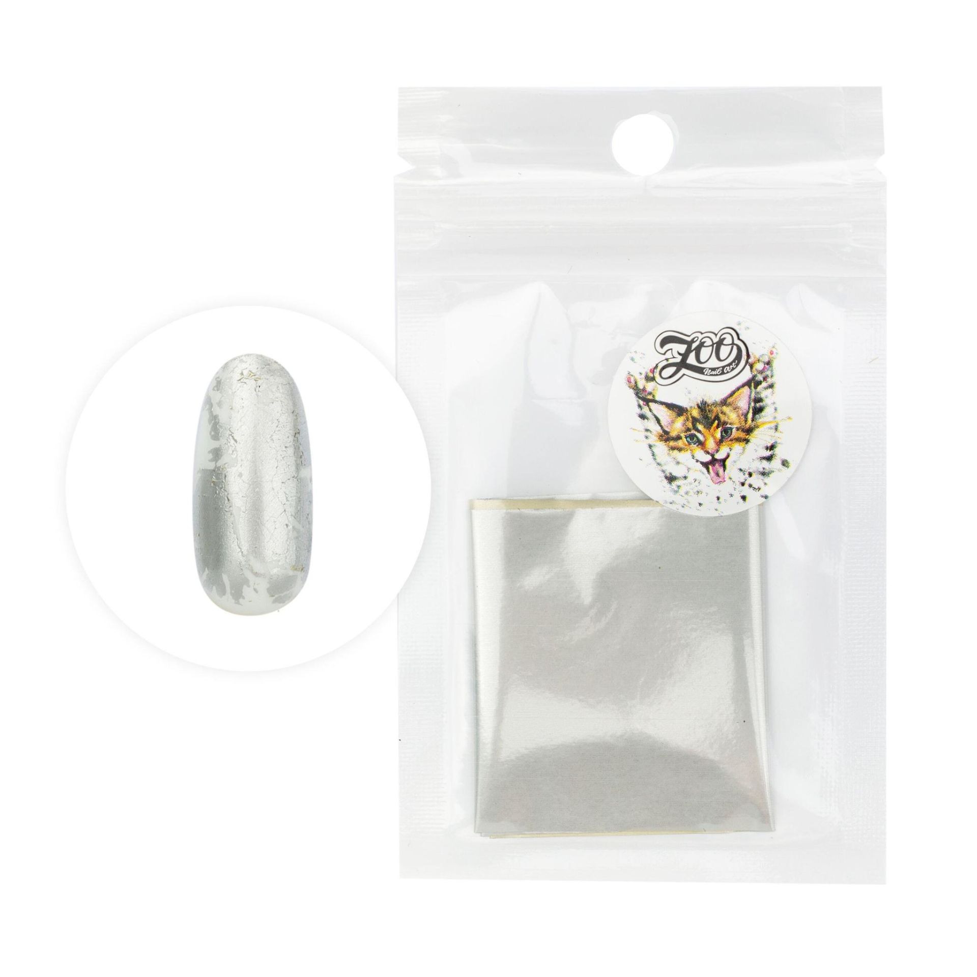 Zoo 1431 Folyo Mat (4*50cm)