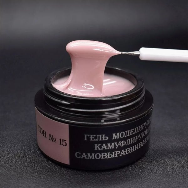 Opzia Kamuflaj Jel №15 (50 ml)