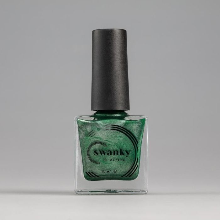 Swanky Stamping Oje Metalik Koyu Yeşil 08 (10 ml)