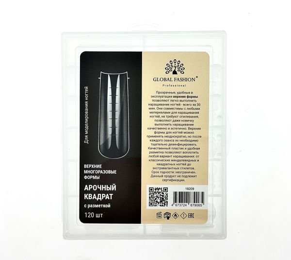 Global Fashion Üst Form Gotik Kare (120 adet)