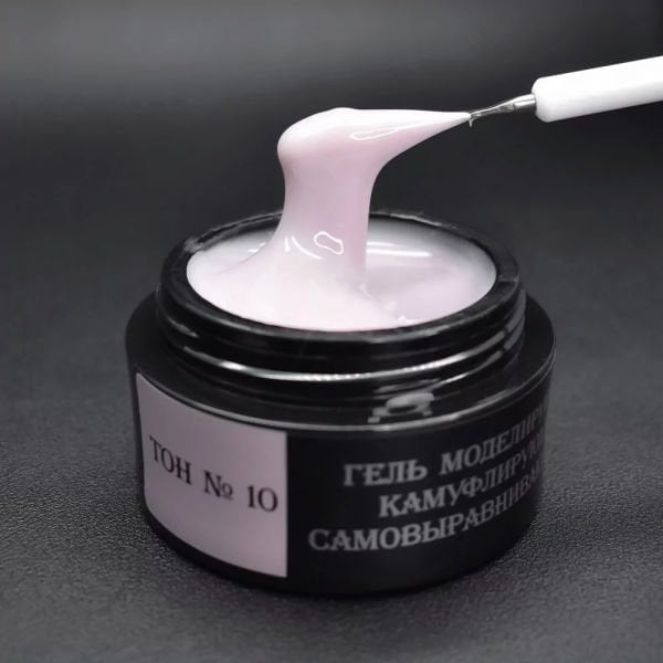 Opzia Kamuflaj Jel №10 (50 ml)