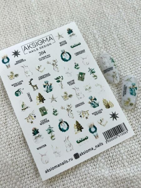 Aksioma Su Transferi Sticker 204