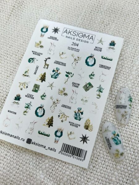 Aksioma Su Transferi Sticker 204