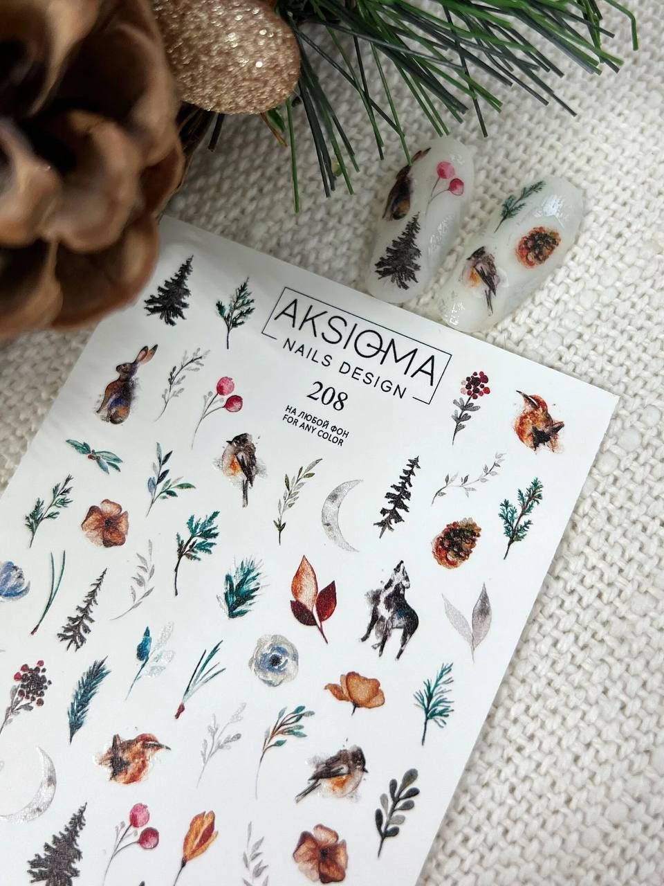 Aksioma Su Transferi Sticker 208