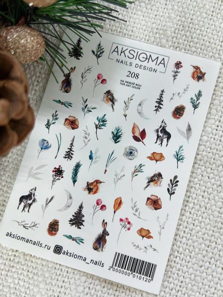 Aksioma Su Transferi Sticker 208