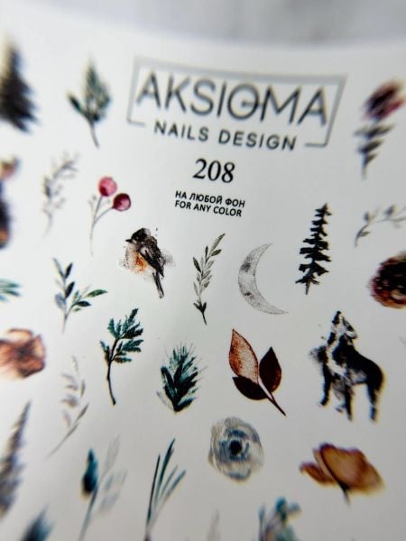 Aksioma Su Transferi Sticker 208