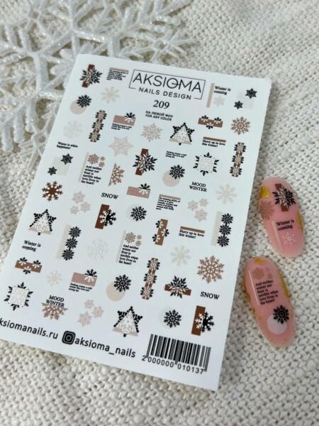 Aksioma Su Transferi Sticker 209
