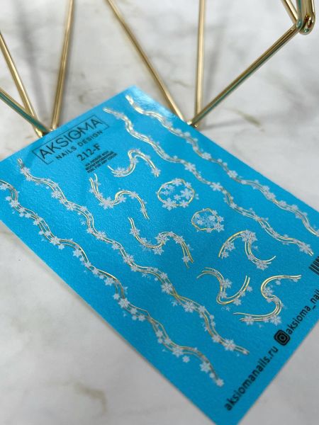 Aksioma Su Transferi Sticker 212-F