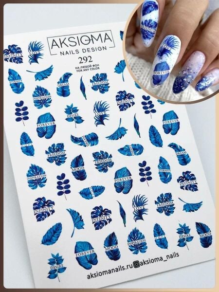 Aksioma Su Transferi Sticker 292