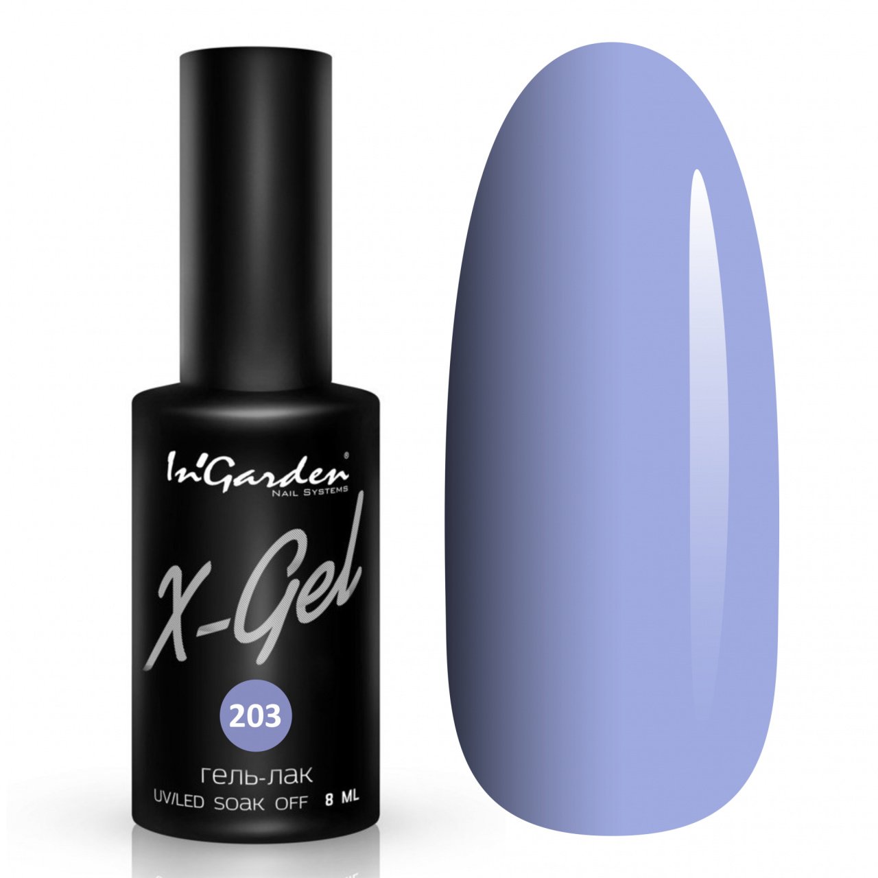 In'Garden X-Gel 203 8ml