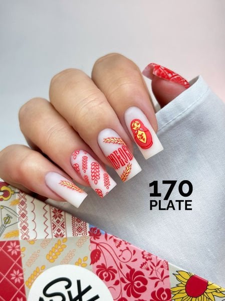 Swanky Stamping Plaka 170