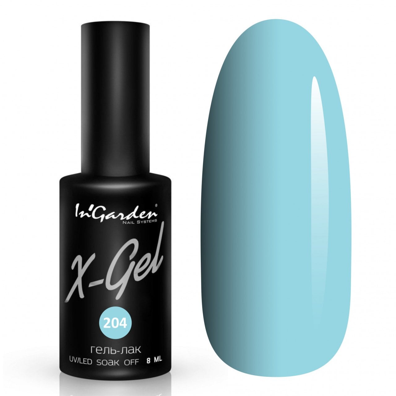 In'Garden X-Gel 204 8ml