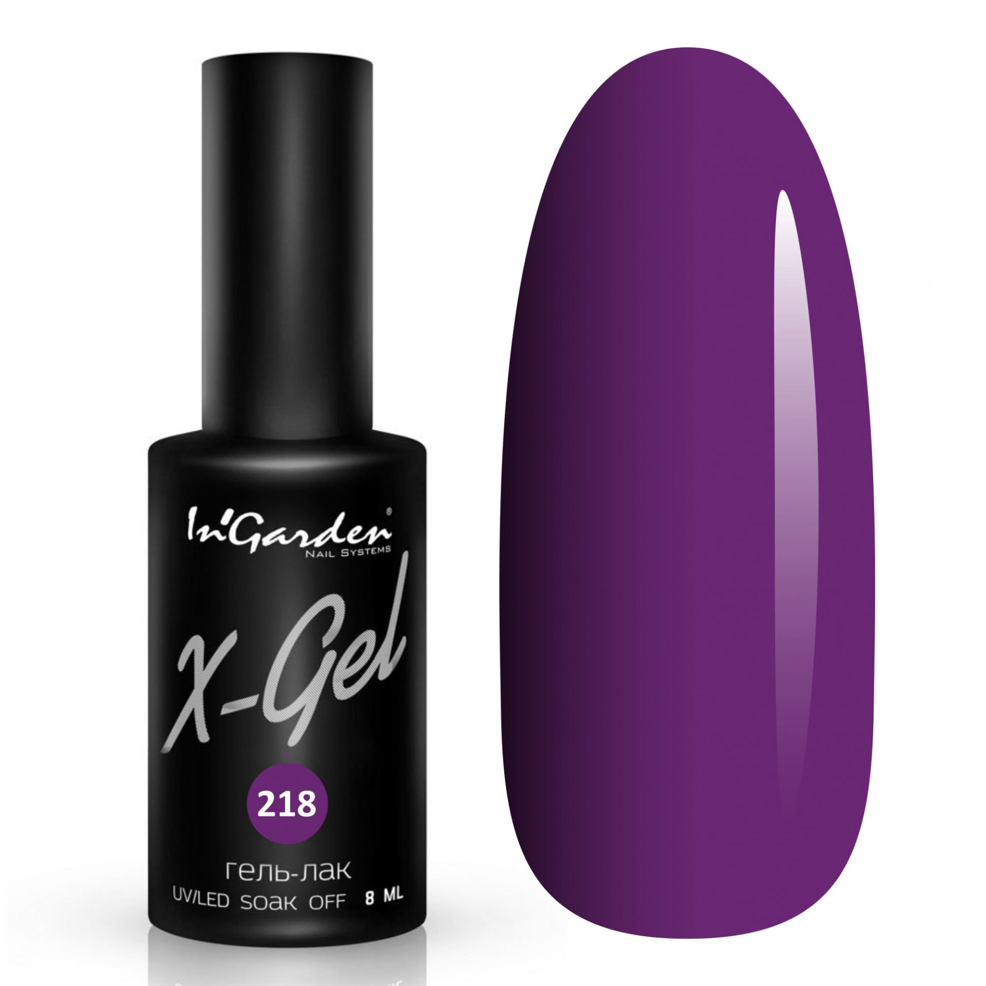 In'Garden X-Gel 218 8ml