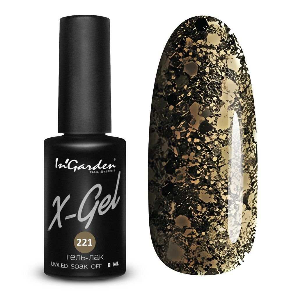 In'Garden X-Gel 221 8ml