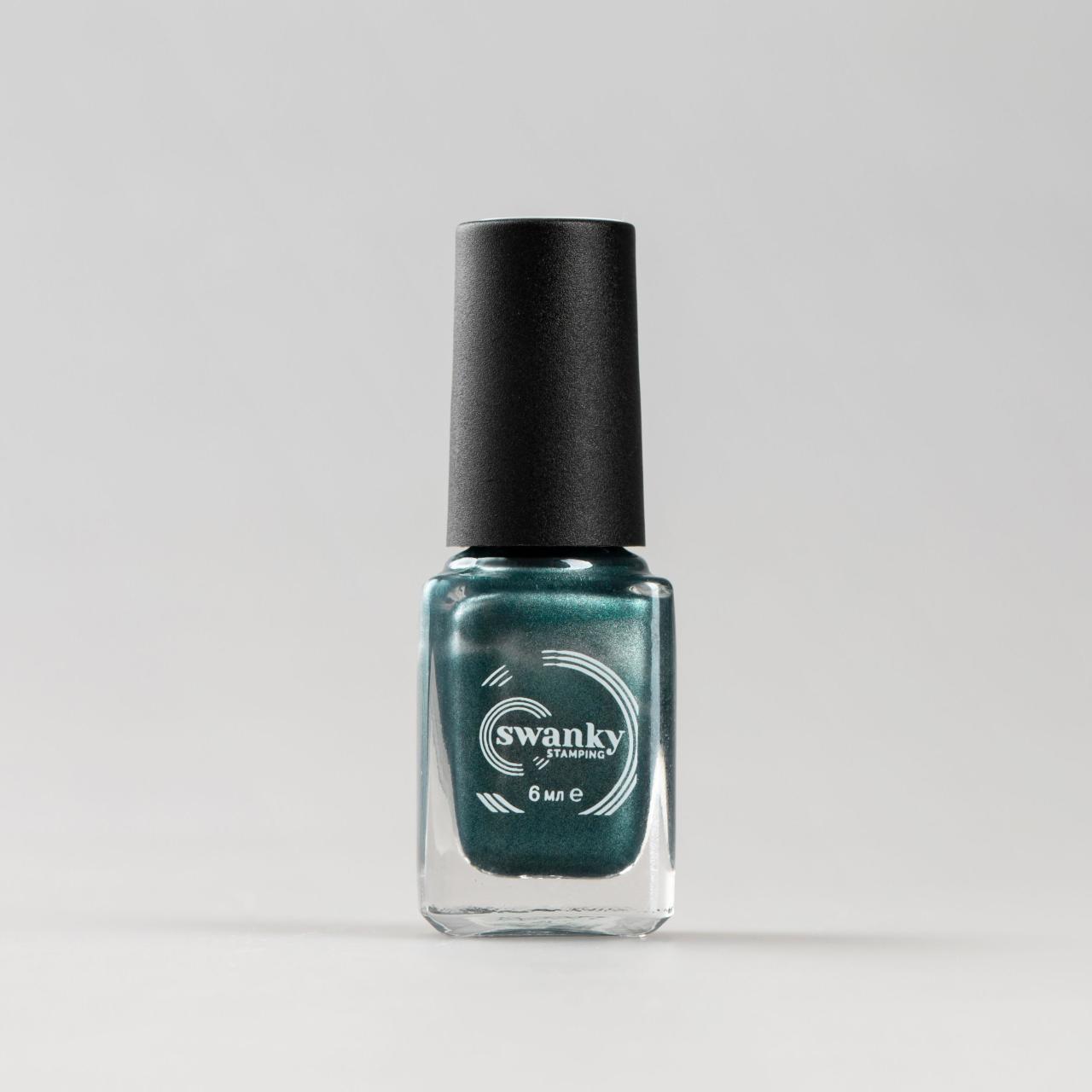 Swanky Stamping Oje Metalik Zümrüt Yeşili M119 (6 ml)