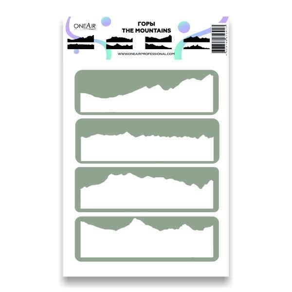 OneAir AirBrush Şablonu Dağlar