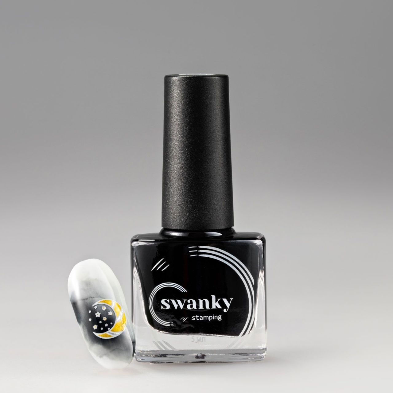Swanky Stampıng Sulu Boya Gri 010 (5ml)