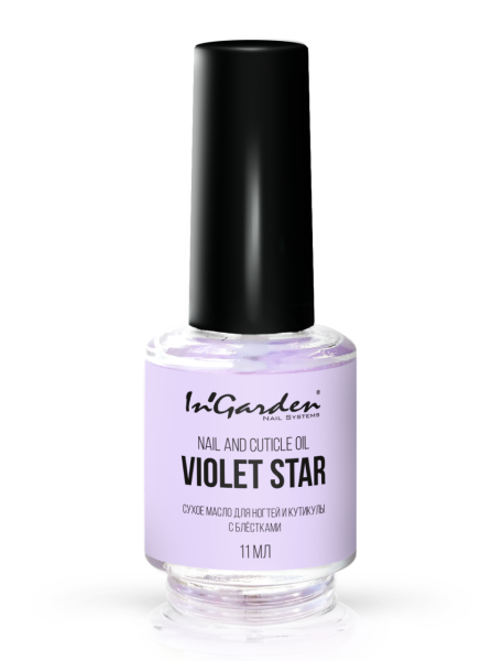 In'Garden Parlaklık Veren Tırnak ve Kütikül Kuru Yağı Violet Yıldız (11ml)