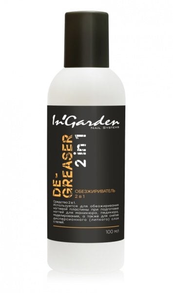 In'Garden Degreaser 2 in 1 (Yüzey Temizleme+Cleanser) 100ml